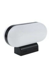 ACK AG40-01602 10W Led Bahçe Duvar Armatürü Günışığı (3000K)