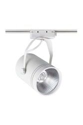 ACK AD30-01910 30W Beyaz Kasa Led Ray Armatür Ilık Beyaz (4000K)