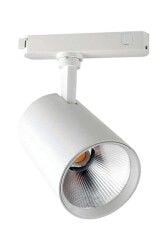 ACK AD30-01500 24-31W Beyaz Kasa Led Ray Armatür Günışığı (3000K)