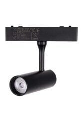 ACK AD45-05211 6W 48V Slim Series Magnetik Led Ray Armatür Ilık Beyaz (4000K)