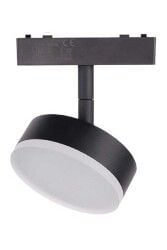 ACK AD45-07101 9W 48V Slim Series Magnetik Led Ray Armatür Günışığı (3000K)