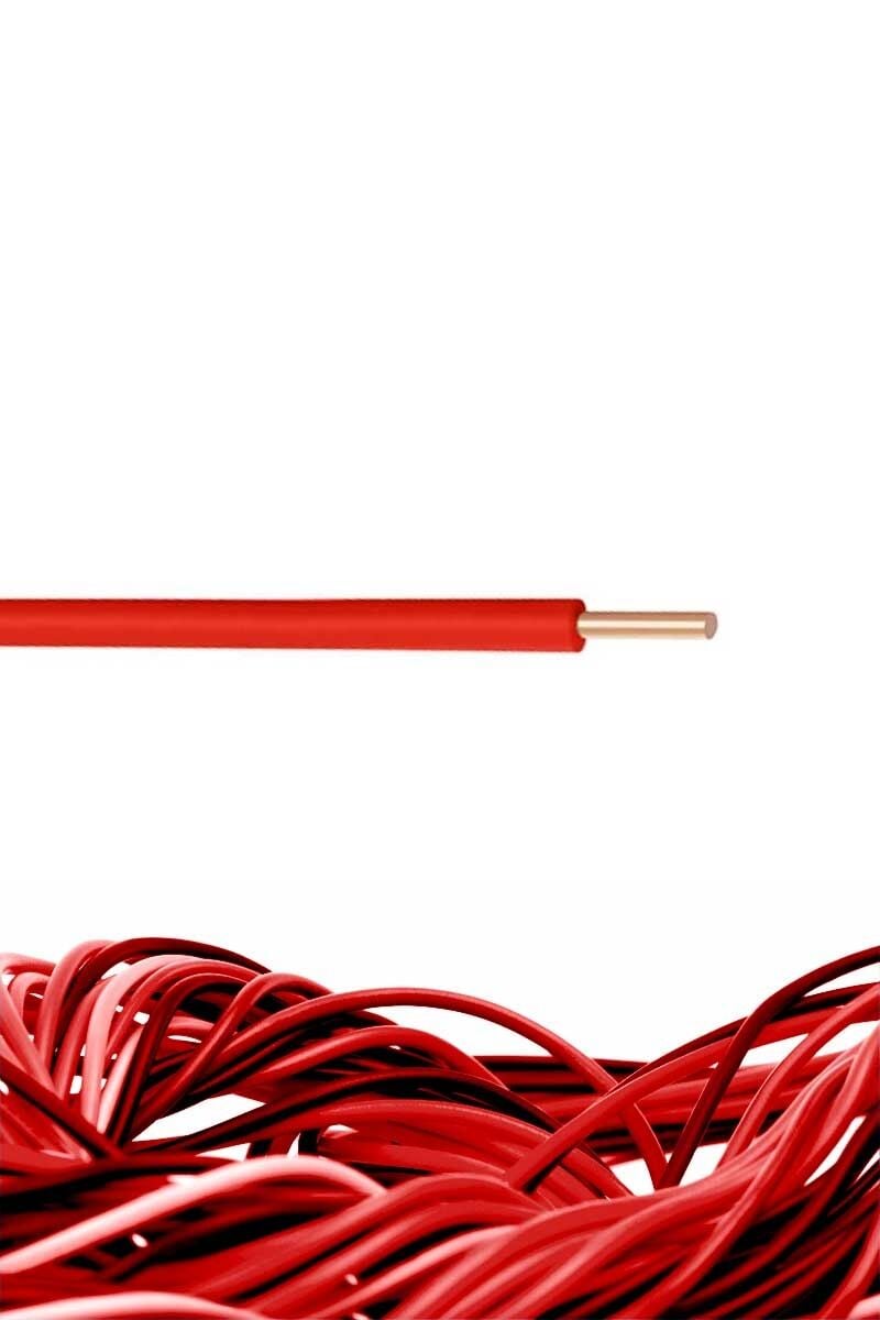 Altın 2,5 mm² NYA Kablo H07V-U Kırmızı