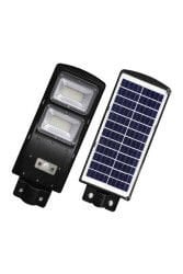 ACK AT42-06031 60W Kumandalı Solar Led Sokak Armatürü Beyaz (6500K)